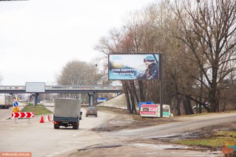 Billboard A in Zaporizhzhya Poltavskij slah st. -  Veselaa st., iz centra Photo 1