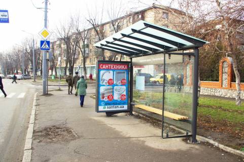 Билборд A в Харькове, 1,24х1,84  Полтавський шлях вул., 120 (Озерянська церква) фото 1