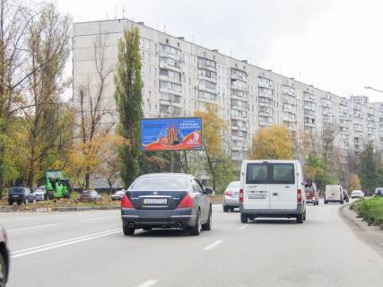 Билборд B в Харькове, 3х6  Академіка Павлова вул., 134/16, в центр (ст.м.Студентська) фото 1
