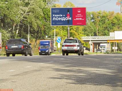 Беклайт A у Запоріжжі Полтавский шлях ул. (3), в центр Фото 1
