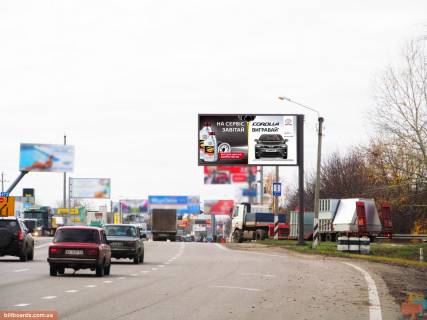 Billboard A in Zaporizhzhya Poltavskij slah st. - sosse Poltavskoe, 212-a, iz centra Photo 1