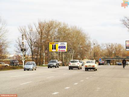 Билборд B в Запорожье Полтавский шлях  ул.- шоссе Полтавское, 212-а, в центр фото 1
