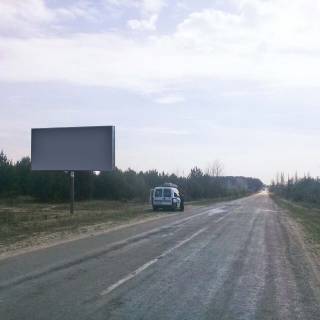 Billboard  in Stara Vizhivka zi st lubomla Photo 1