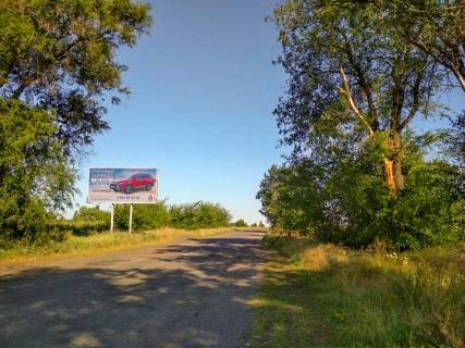Билборд B в Губинихе, 3х6  на Магдалинівку фото 1