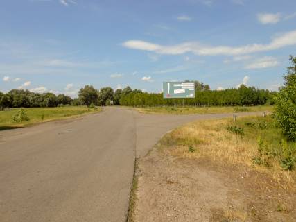 Білборд, Бігборд (Борд)  A у Новгород-Сіверську вул Князя Ігоря Фото 1