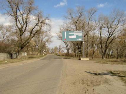 Білборд, Бігборд (Борд)  A у Печенігах, 3х6  виїзд із міста, перед постом Фото 1
