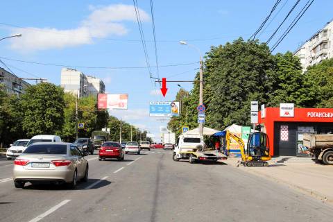 Билборд A в Днепр (Днепропетровск), 3х6  Гвардійців-Широнінців вул., 50, з центру фото 1