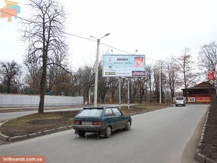 Призма B в Запорожье Первого Мая ул. -  Веснина ул., 5-а   - 54477 фото 1