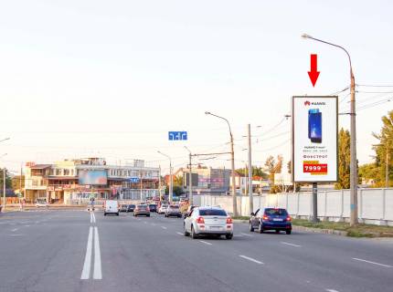 Бэклайт A в Харькове, 6х3  просп. Льва Ландау (50-річчя СРСР) - просп. Ювілейний (П'ятдесятиріччя ВЛКСМ ) 32-а           фото 1
