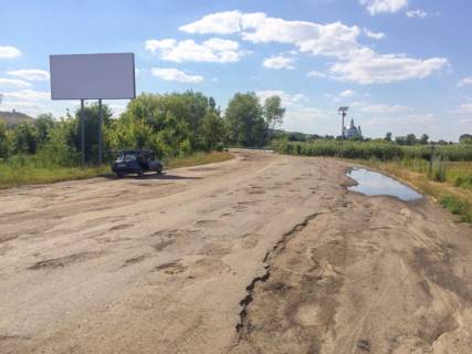 Билборд B в Новопскове в'їзд з боку Старобільська фото 1