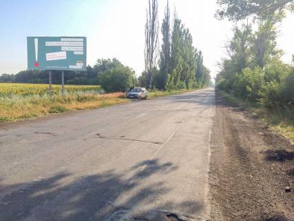 Билборд B в Угледаре, 3х6  вул Трифонова фото 1