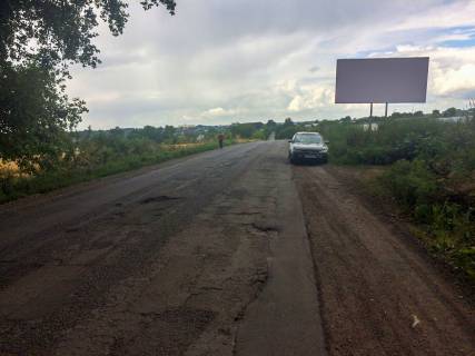Билборд A в Жашкове на Литвиновку фото 1