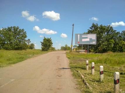 Билборд A в Мелиоративном, 3х6  ЖД переезд фото 1