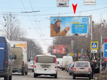 Призма A в Днепр (Днепропетровск), 3х6  Героїв Харкова пр-т, 274 В - "Індустріальна" ст.м., в центр - 373971 фото 1