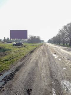 Billboard  in Oratov v'ezd v gorod so storony Lopatinka Photo 1