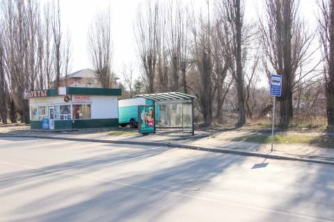Билборд A в Харькове, 1,24х1,84  Тракторобудівників - Могилівська, 23 (зупинка Немишлянська), в центр фото 1