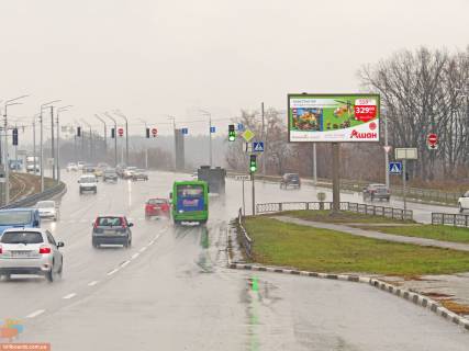 Бэклайт A в Запорожье Героев Труда ул., 2-В, из центра (VIP) (ост. Жилярди) фото 1