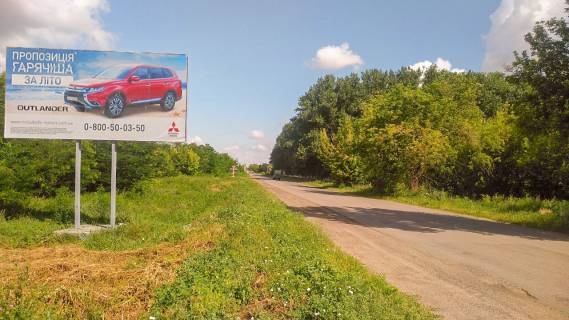 Білборд, Бігборд (Борд)  B у Великій Михайлівці, 3х6  в'їзд Фото 1