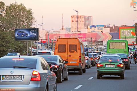 Призма B в Запорожье Героев Труда ул. (напротив дома № 2-Г), из центра (VIP) (Ниссан) - 165616 фото 1
