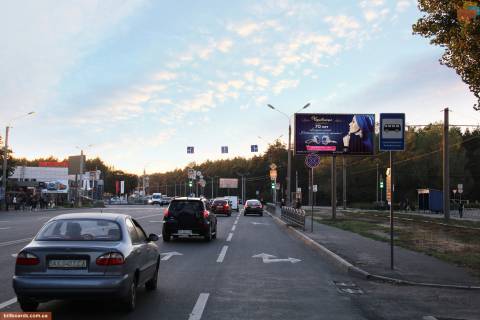 Призма A в Запорожье Героев Труда ул., 7 (1), в центр (VIP) (Караван) - 165618 фото 1