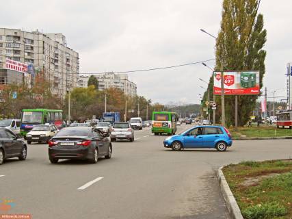Призма A в Запорожье Героев Труда ул., 7 (3), в центр (VIP) (Караван) - 165626 фото 1