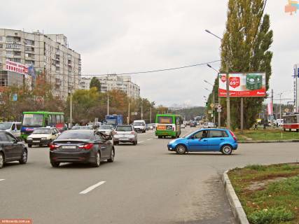Призма A в Запорожье Героев Труда ул., 7 (3), в центр (VIP) (Караван) - 165627 фото 1