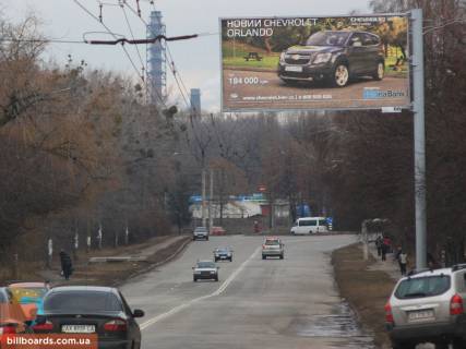 Билборд A в Запорожье Роганская ул.,11, в центр фото 1