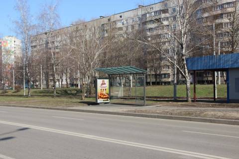 Ситилайт A в Харькове, 1,24х1,84  Тракторобудівників, 142 (зупинка 606-й мікрорайон), в центр фото 1
