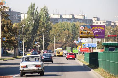 Призма A в Харькове, 3х6  Нескорених (Героїв Праці) вул. - Гвардійців-Широнінців вул., 50/29, в центр - 165660 фото 1
