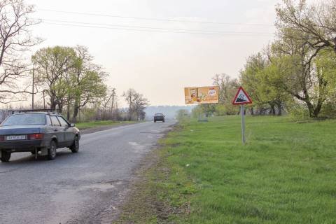 Білборд, Бігборд (Борд)  A у Біликах вул Полтавська Фото 1