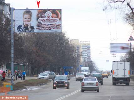 Билборд B в Запорожье Роганская ул.,11, из центра фото 1