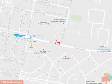 Билборд A в Запорожье Салтовское шоссе, 123, в центр схема