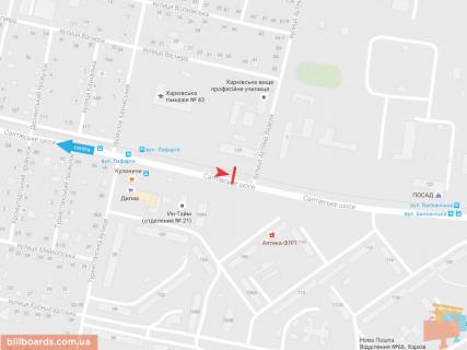 Билборд B в Запорожье Салтовское шоссе, 123, из центра схема
