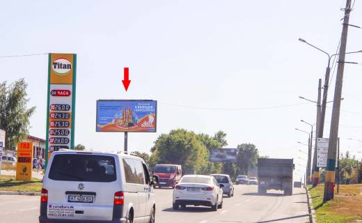 Билборд B в Днепр (Днепропетровск), 3х6  Академіка Павлова вул., 88 (3), в центр (парк Пам'яті) фото 1