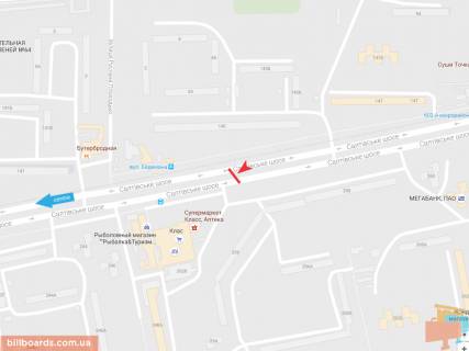 Билборд A в Запорожье Салтовское шоссе, 248 (р-н СМ Класс), в центр схема