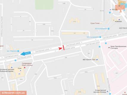 Билборд A в Запорожье Салтовское шоссе , 258 схема