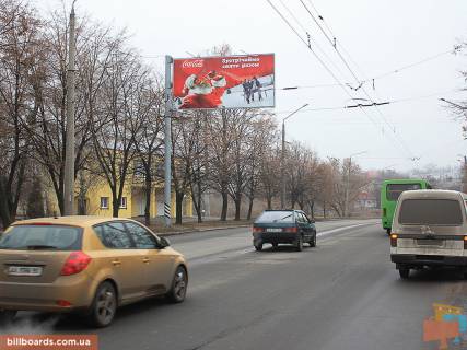 Билборд B в Запорожье Александровский пр-т., 112, в центр фото 1
