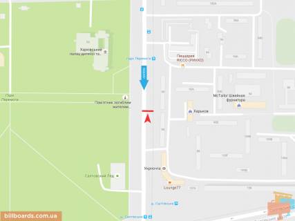 Білборд, Бігборд (Борд)  A у Запоріжжі Тракторостроителей пр-т, 92, из центра схема