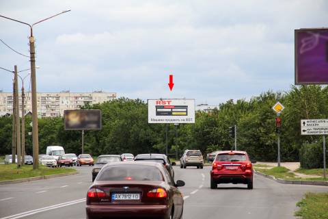 Билборд A в Харькове, 3х6  Салтівське шосе –  Гвардійців-Широнінців вул., з центру фото 1
