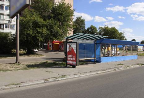 Білборд, Бігборд (Борд)  B у Харкові, 1,24х1,84  Академіка Павлова вул., 132 (зупинка Тараса Редькіна вул. (Пєшкова)), в центр Фото 1
