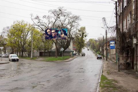 Билборд B в Запорожье Озерянская ул., 88 - Рылеева ул., из центра фото 1