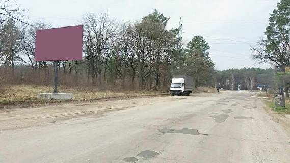 Билборд B в Светловодске, 3х6  НА Подорожнее фото 1