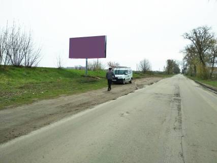 Билборд B в Гоще, 3х6  на Чудницю фото 1