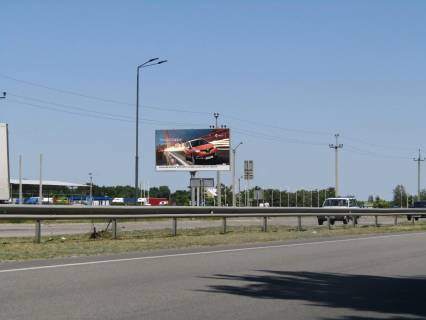 Билборд B в Днепр (Днепропетровск), 2.9x5.9  Донецьке шосе, навпроти буд. 162, (3), Агросоюз фото 1