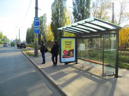Білборд, Бігборд (Борд)  A у Харкові, 1,24х1,84  Клочківська вул. 259б  (зупинка  вул. 23 Сепрня  (1)) Фото 1
