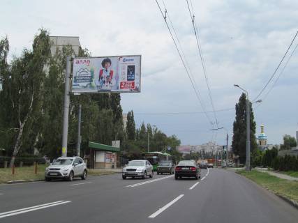 Билборд B в Днепр (Днепропетровск), 3х6  Валентинівська вул., 5, з центру фото 1