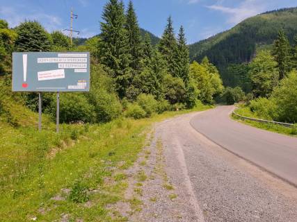 Билборд B в Усть-Путиле, 3х6  в'їзд-виїзд з боку Вижниці і Кут фото 1