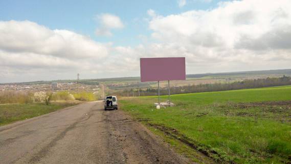 Билборд A в Доманевке на Николаев фото 1