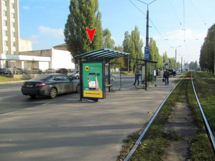 Билборд B в Харькове, 1,24х1,84  Клочківська вул. 259б  (зупинка  вул. 23 Сепрня  (2)) фото 1