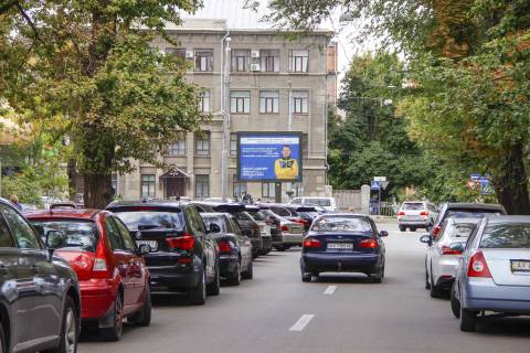 Scrolller, Scroll B in Kharkiv, 3,1х2,2  Danilevs'kogo st. - Nauki pr-t, 8, VIP - 471477 Photo 1